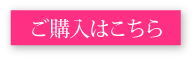 雉ｼ蜈･縺ｯ縺薙■繧・ class=