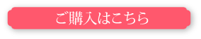 雉ｼ蜈･縺ｯ縺薙■繧・ class=