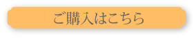 雉ｼ蜈･縺ｯ縺薙■繧・ class=